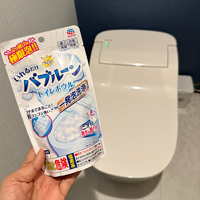 mitsukiさんの実例写真