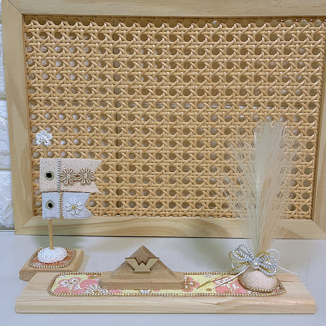 saumiさんの部屋