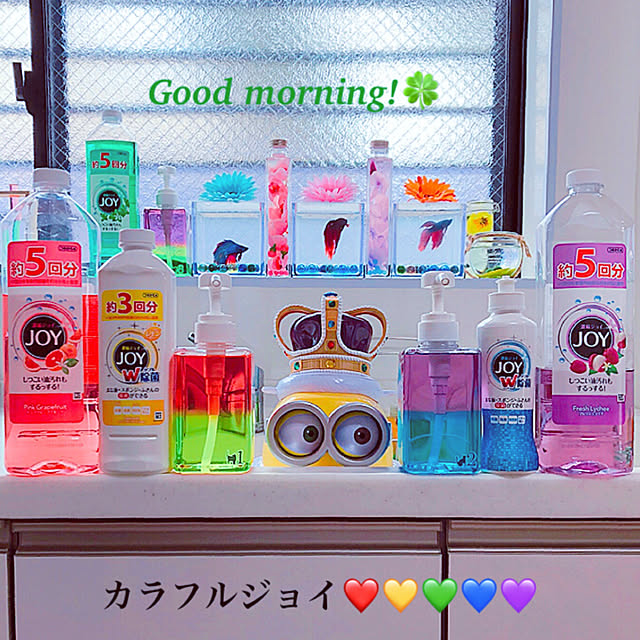 koyuriさんの実例写真