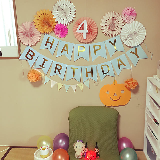 久しぶりの投稿です/画用紙/ペーパーファン手作り/誕生日/100均...などのインテリア実例 - 2020-10-28 13:42:00