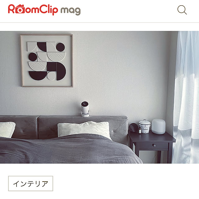akoさんの実例写真
