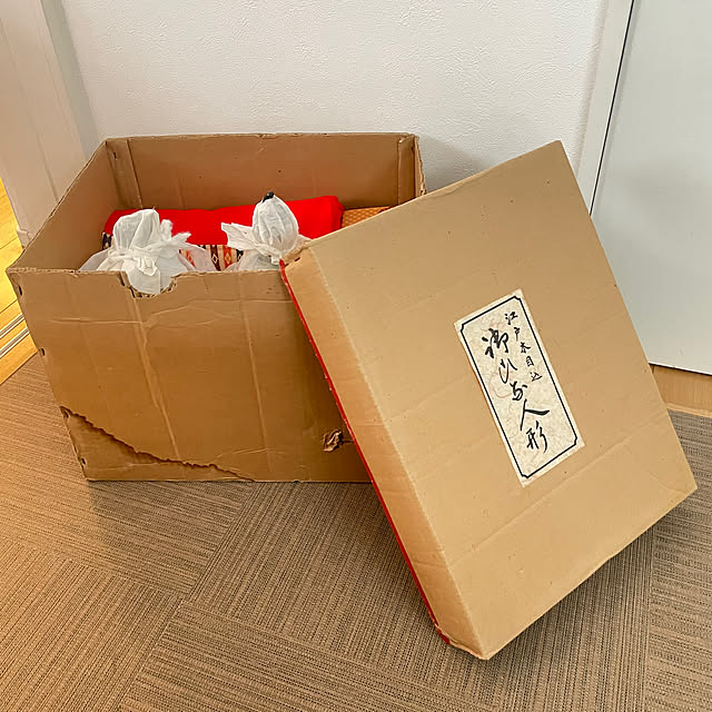 adamoさんの部屋