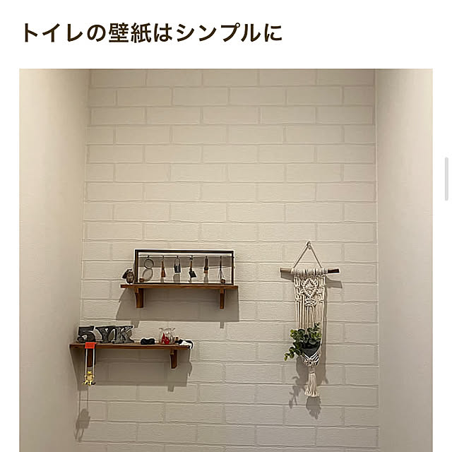 wahahaさんの部屋