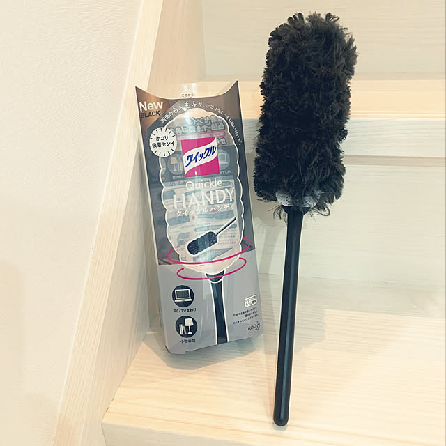 ig...rilako_さんの実例写真