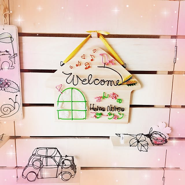 naoさんの部屋