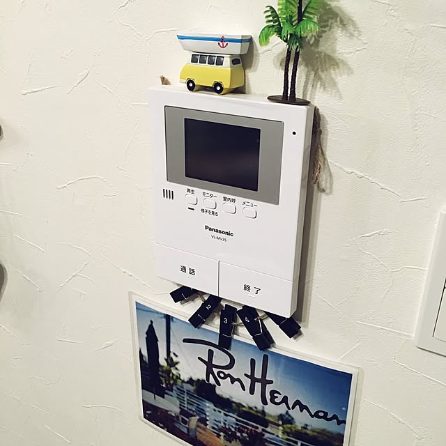 kazuさんの実例写真