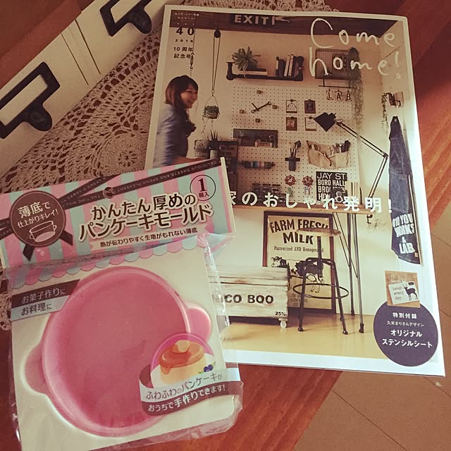hi-tanmamaさんの実例写真