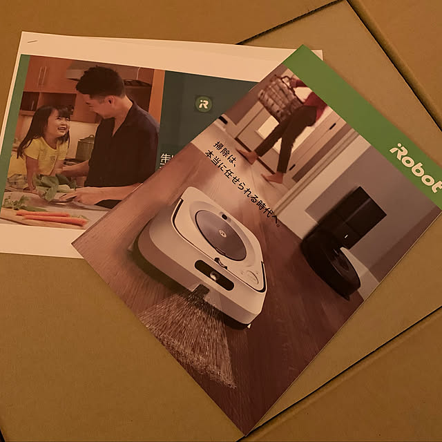 choroさんの実例写真