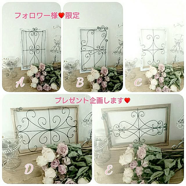 mamimamipockyさんの実例写真