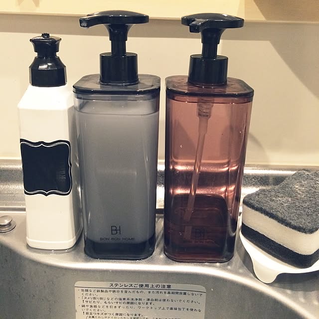 3838さんの実例写真