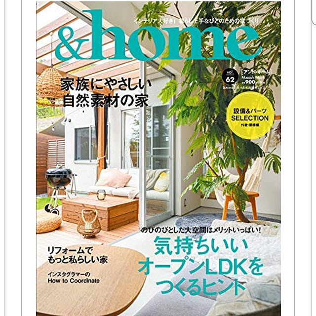 puchiさんの実例写真