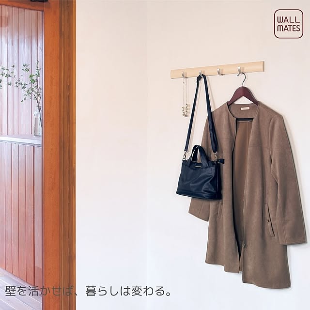 WALL_MATESさんの実例写真