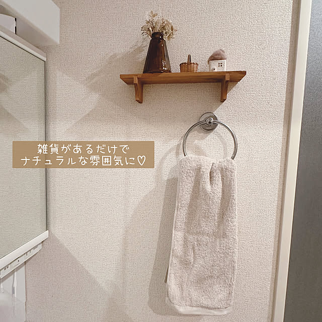 yukinoさんの部屋