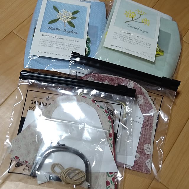ameamekaasanさんの部屋