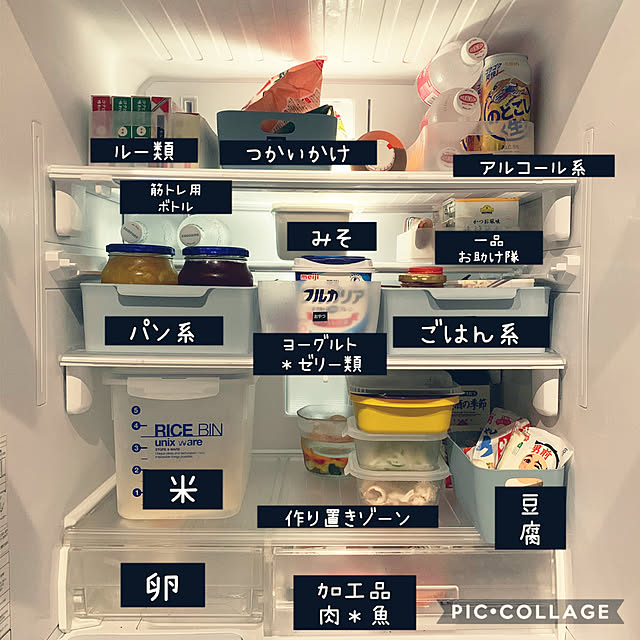 m.mさんの実例写真