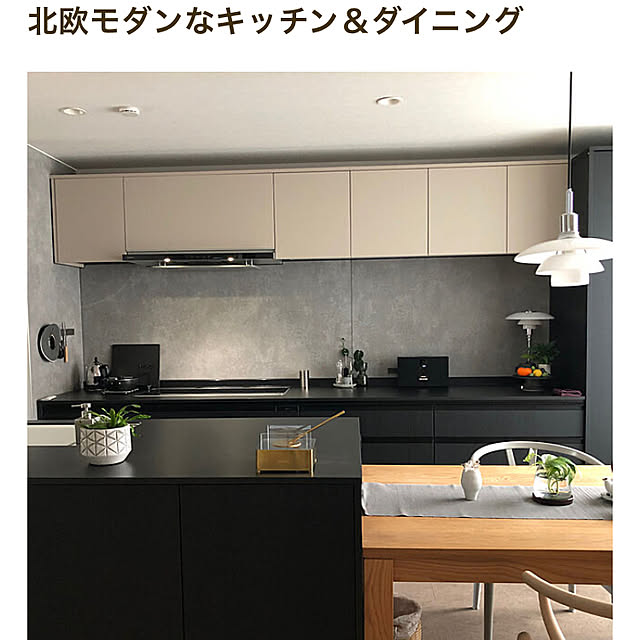 Rororiさんの実例写真