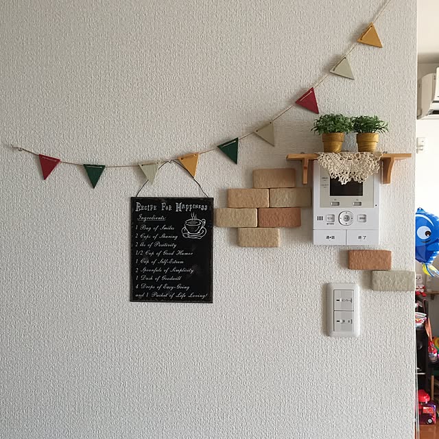 部屋全体のインテリア実例 - 2016-07-06 13:15:32