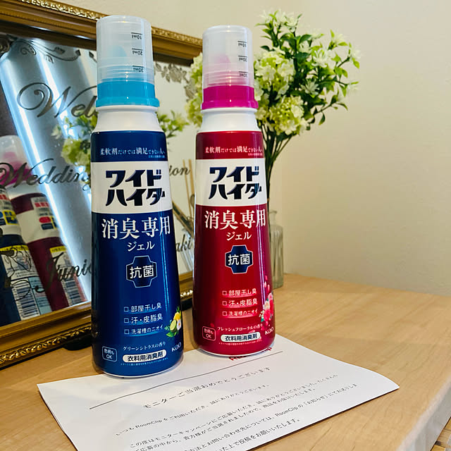 mi-koさんの実例写真