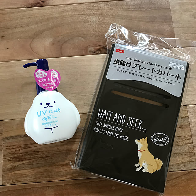 okadajapanさんの実例写真