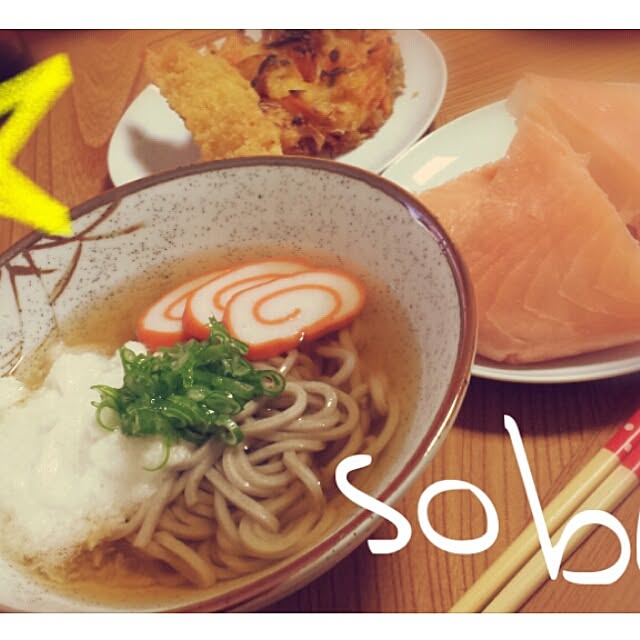 syk3mamさんの実例写真