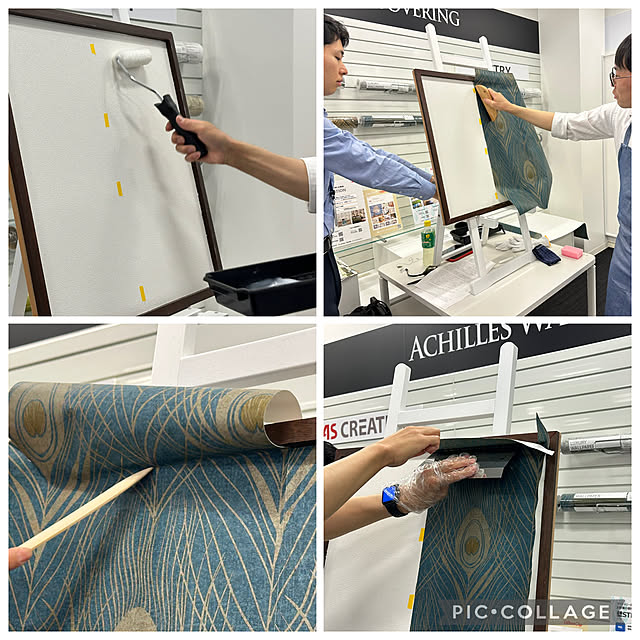 mizucchiさんの部屋