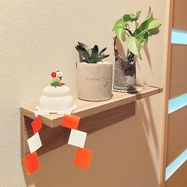 akiwaka-roomさんの実例写真