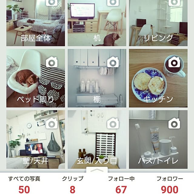 komugiさんの実例写真