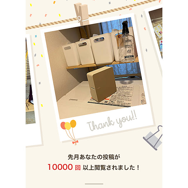 yumiさんの実例写真