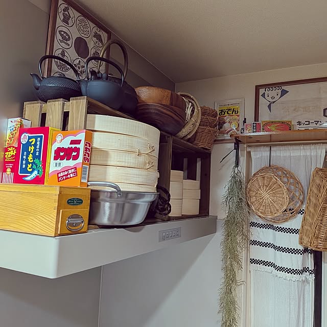 umeboshicyanさんの部屋