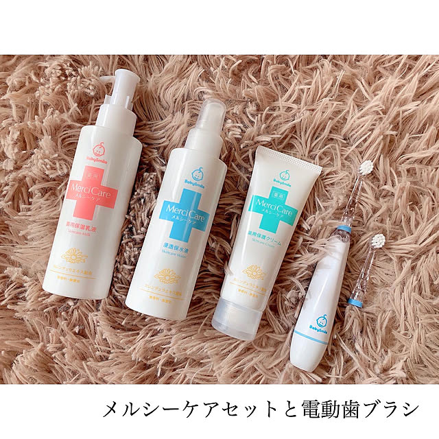 chaluさんの実例写真