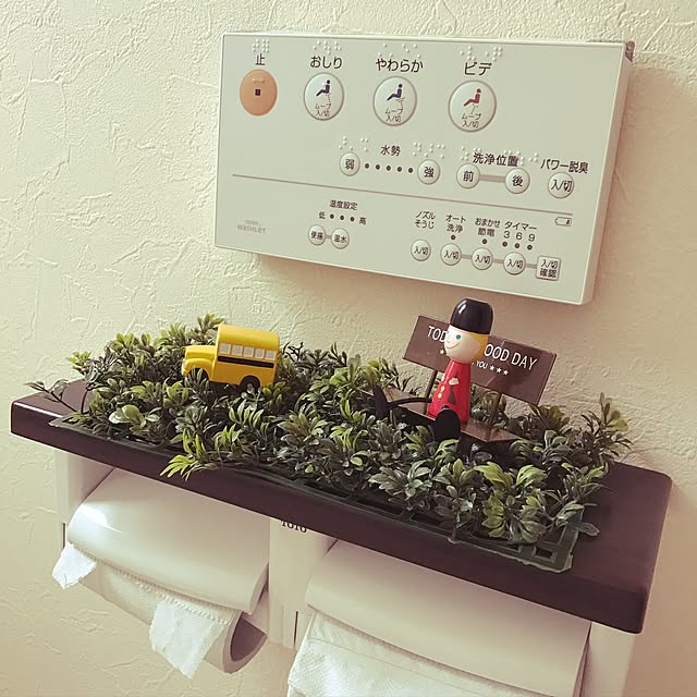mei617830さんの実例写真