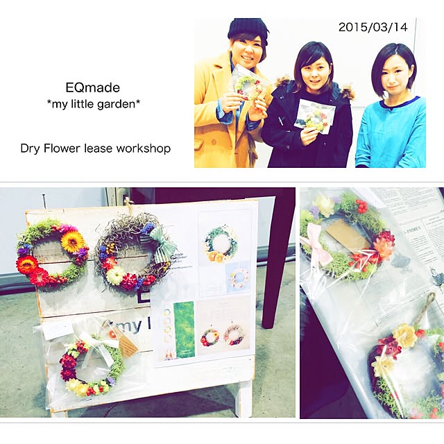 eqmadeさんの実例写真