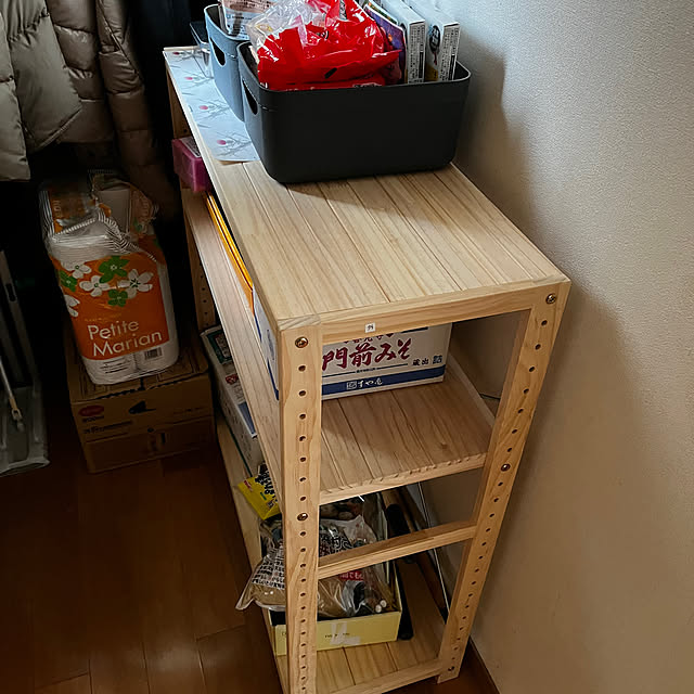 Abendsternさんの部屋