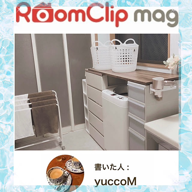 katoponさんの実例写真