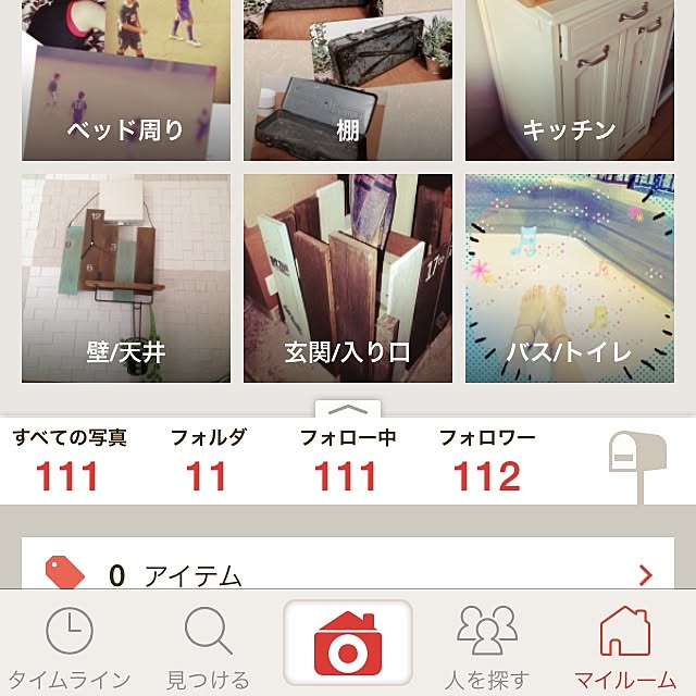 chii-soccerさんの実例写真