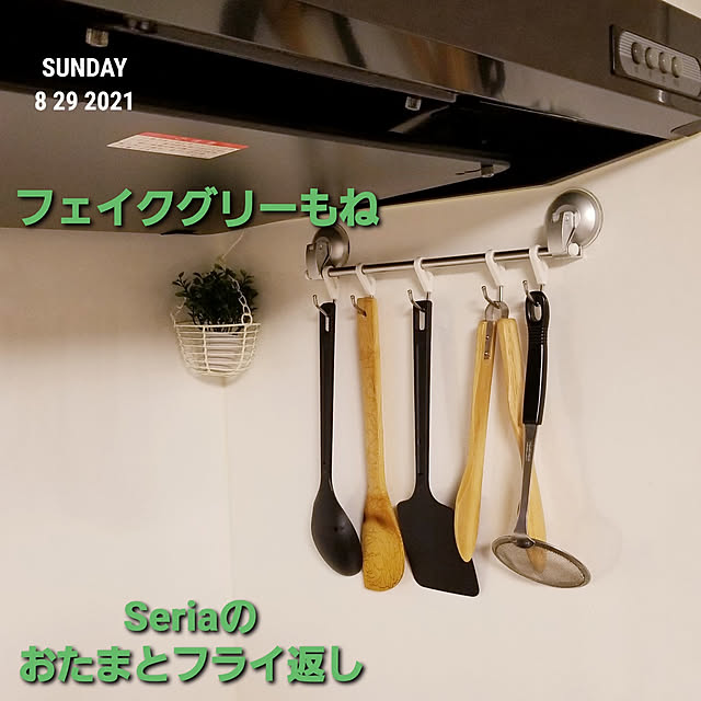 takoさんの実例写真