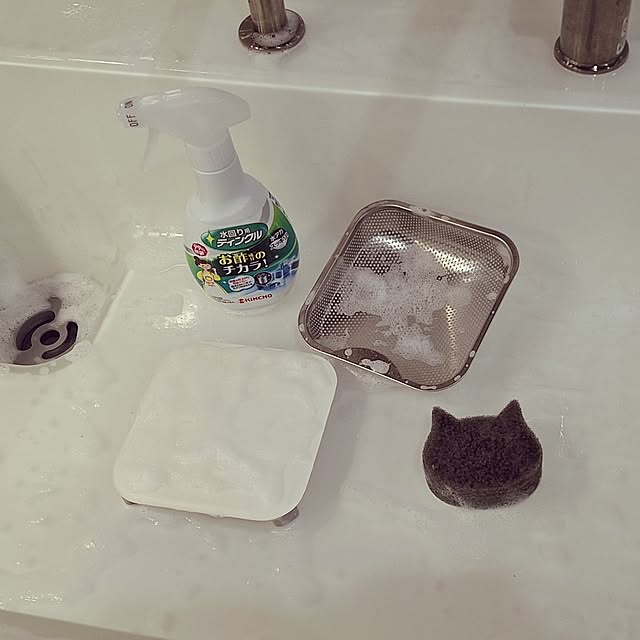 hanapanさんの部屋