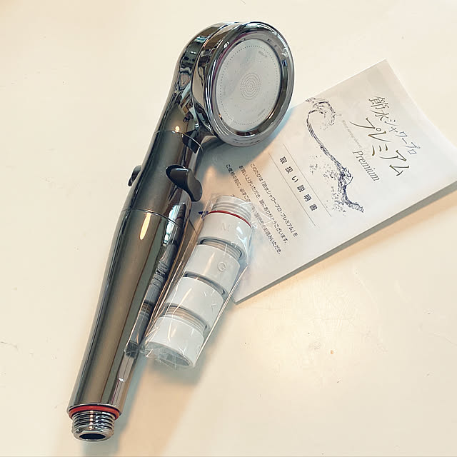 mako1210さんの実例写真