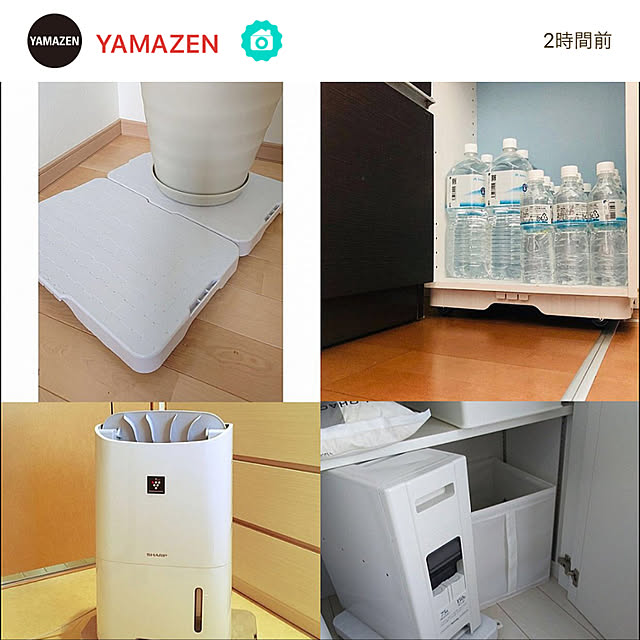 y..さんの実例写真