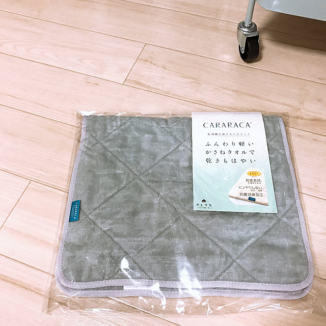 natsuさんの部屋