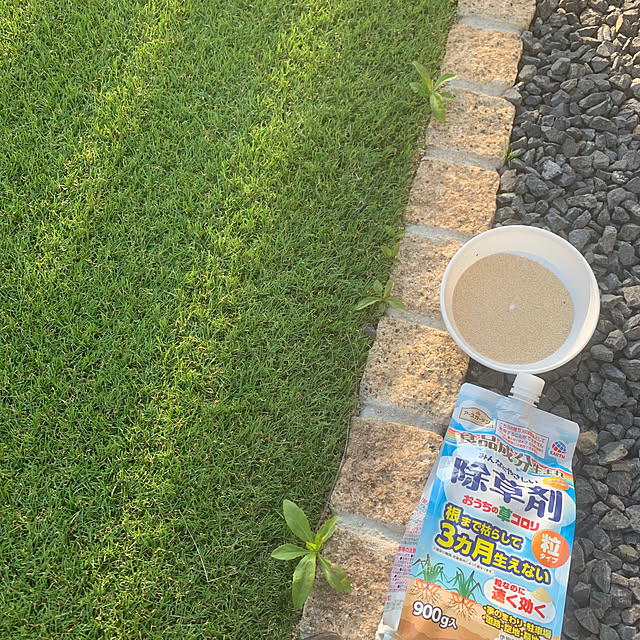 h_home.hさんの部屋