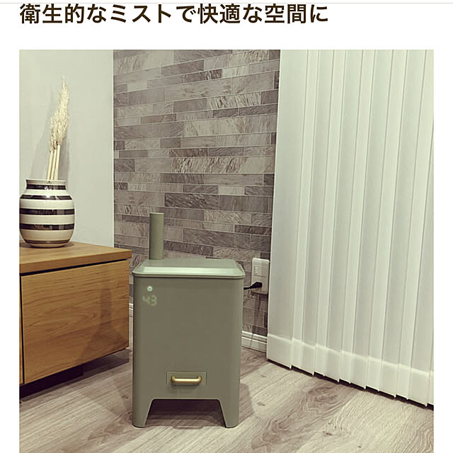 ninさんの実例写真