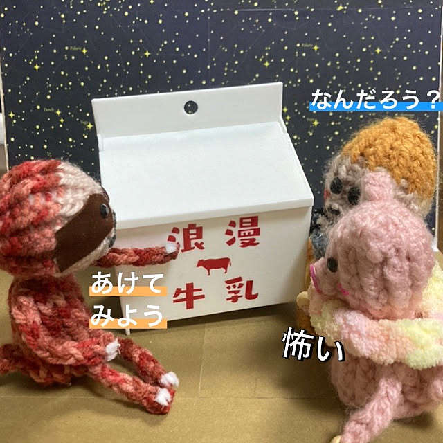 manduonmaさんの実例写真
