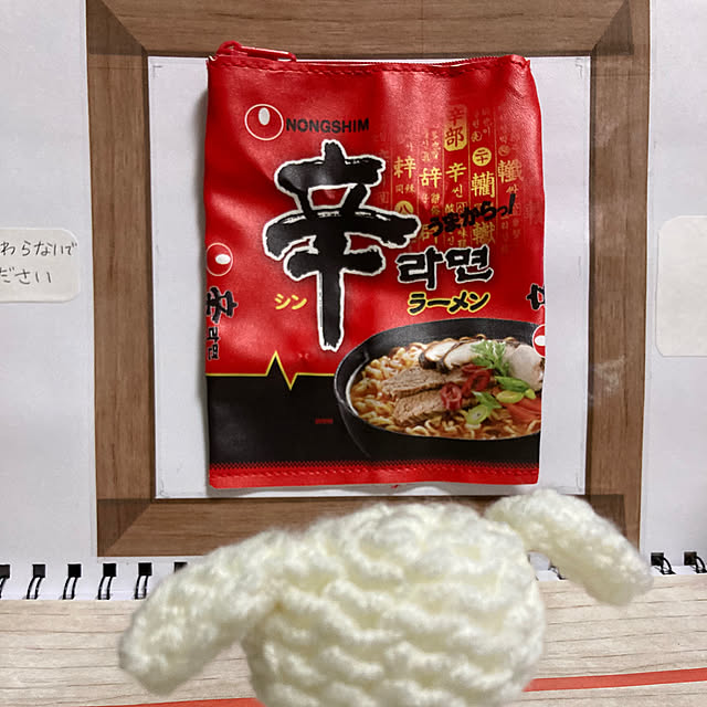 manduonmaさんの実例写真