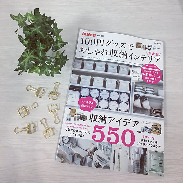 dango.catさんの実例写真