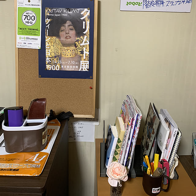 chanchanさんの実例写真