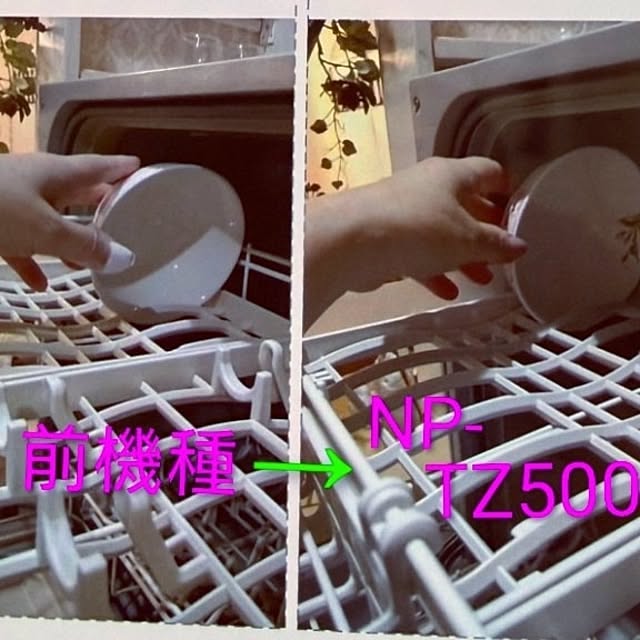 Bienvenueさんの部屋