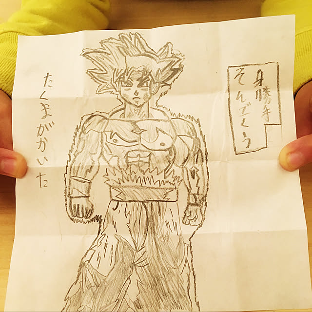ayaさんの実例写真