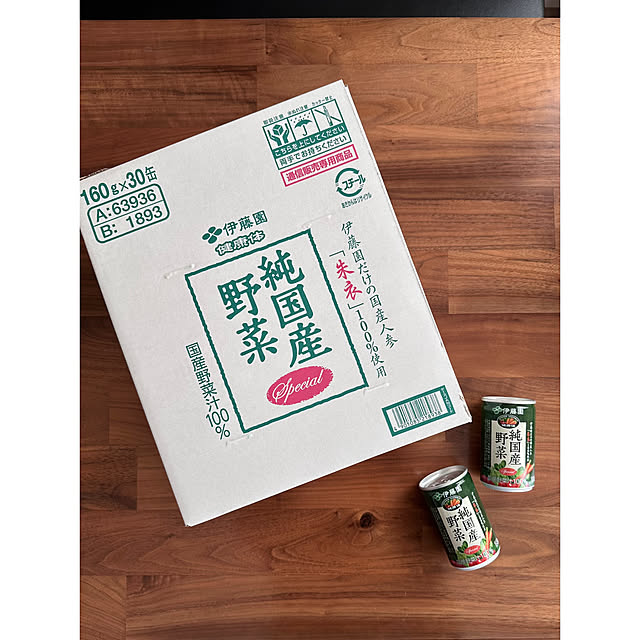 nono.0129さんの部屋