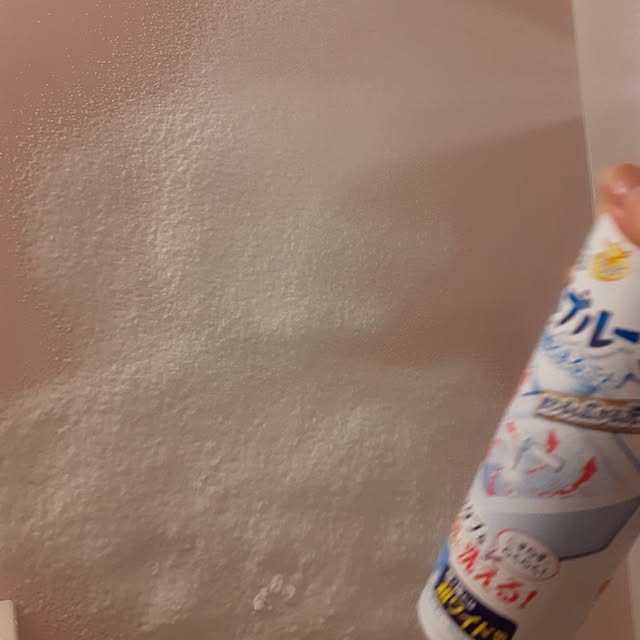prepreさんの部屋